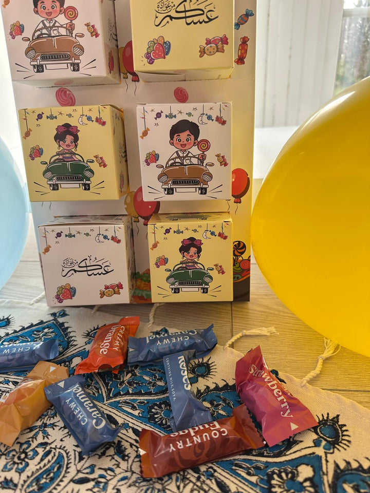 The White Surprise Display - A quality product sourced by UmAimenBooks