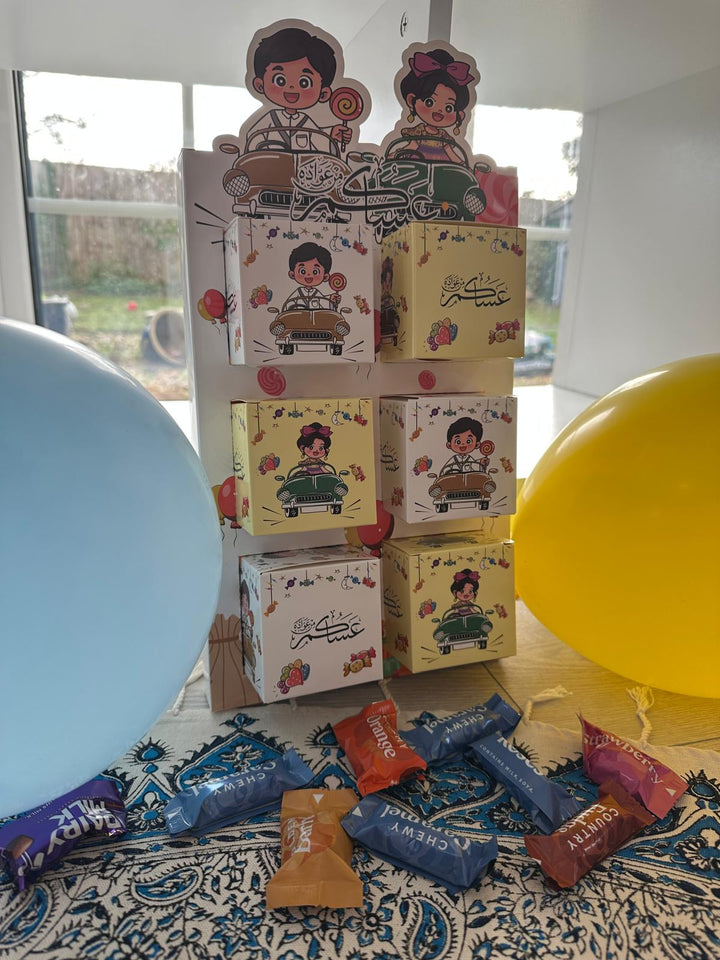 The White Surprise Display - A quality product sourced by UmAimenBooks