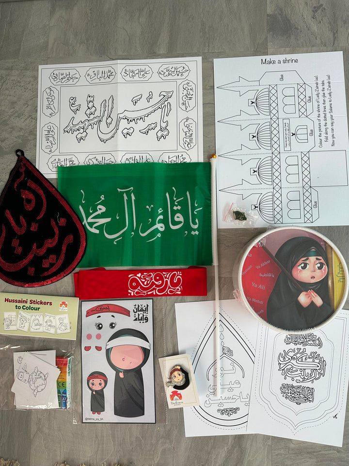 Muharram Ultimate - Boy/Girl Collection