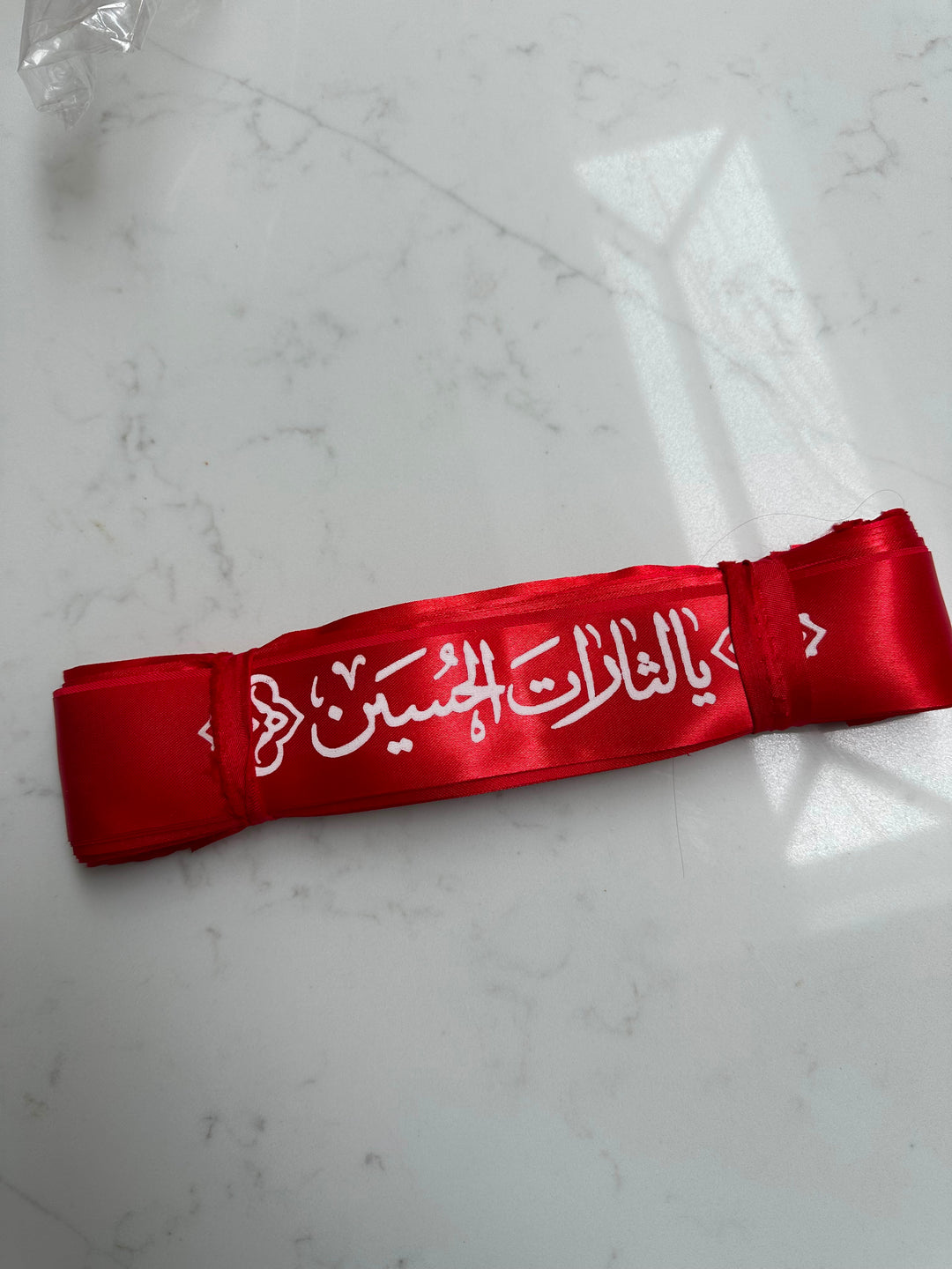 Hussaini Headbands