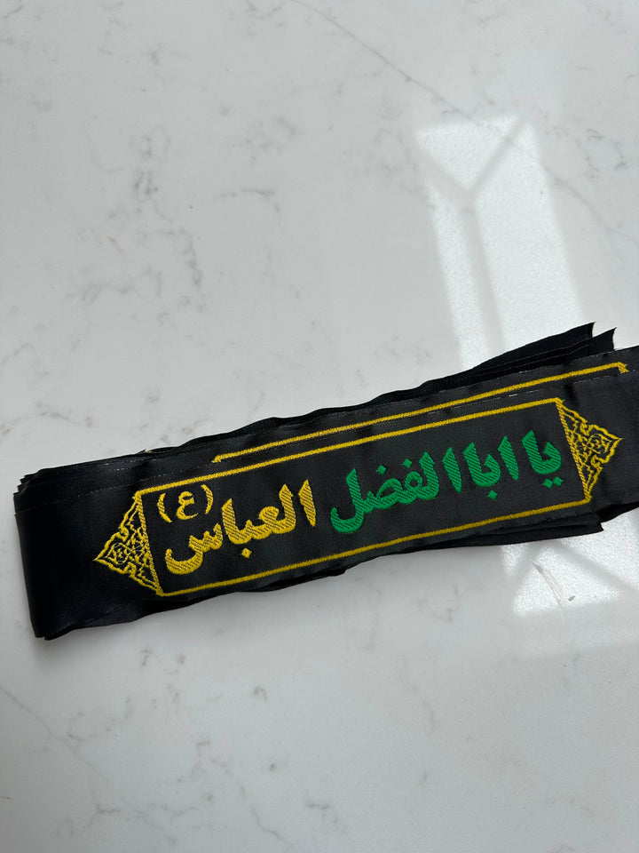 Hussaini Headbands