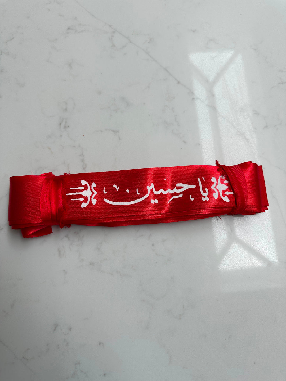 Hussaini Headbands
