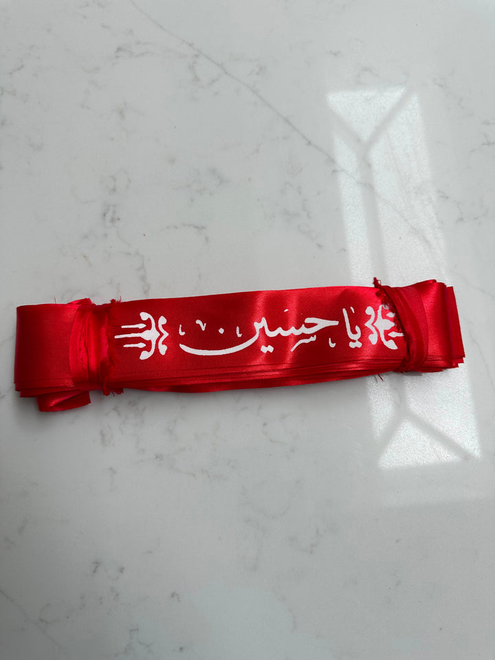 Hussaini Headbands