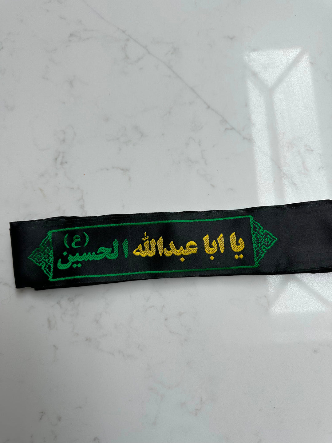 Hussaini Headbands