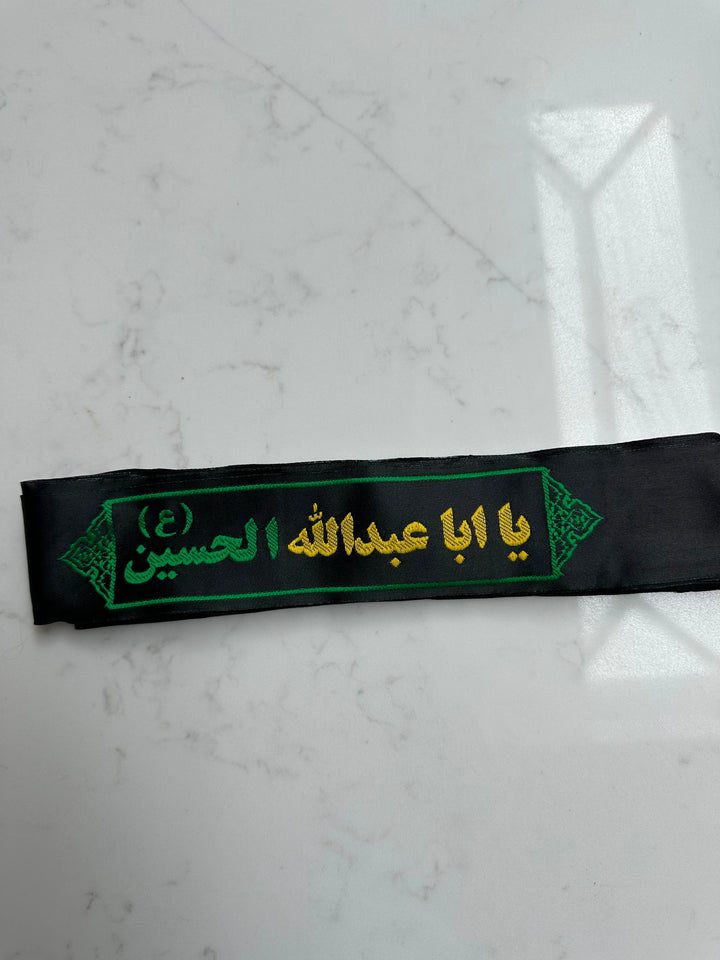Hussaini Headbands