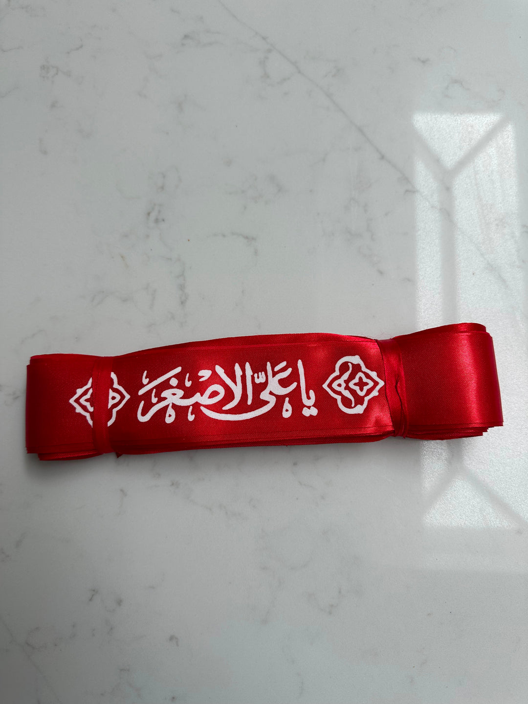 Hussaini Headbands