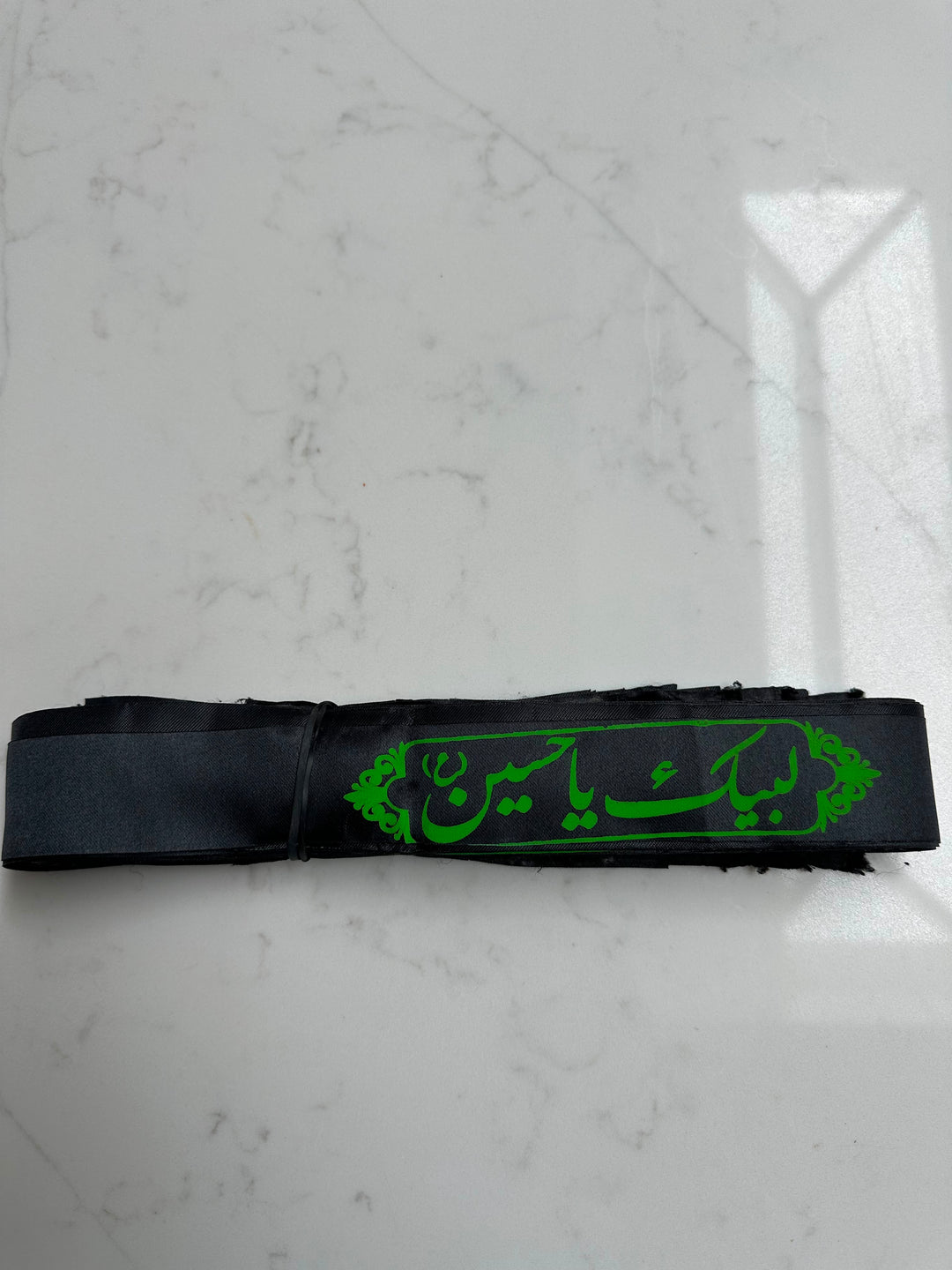 Hussaini Headbands