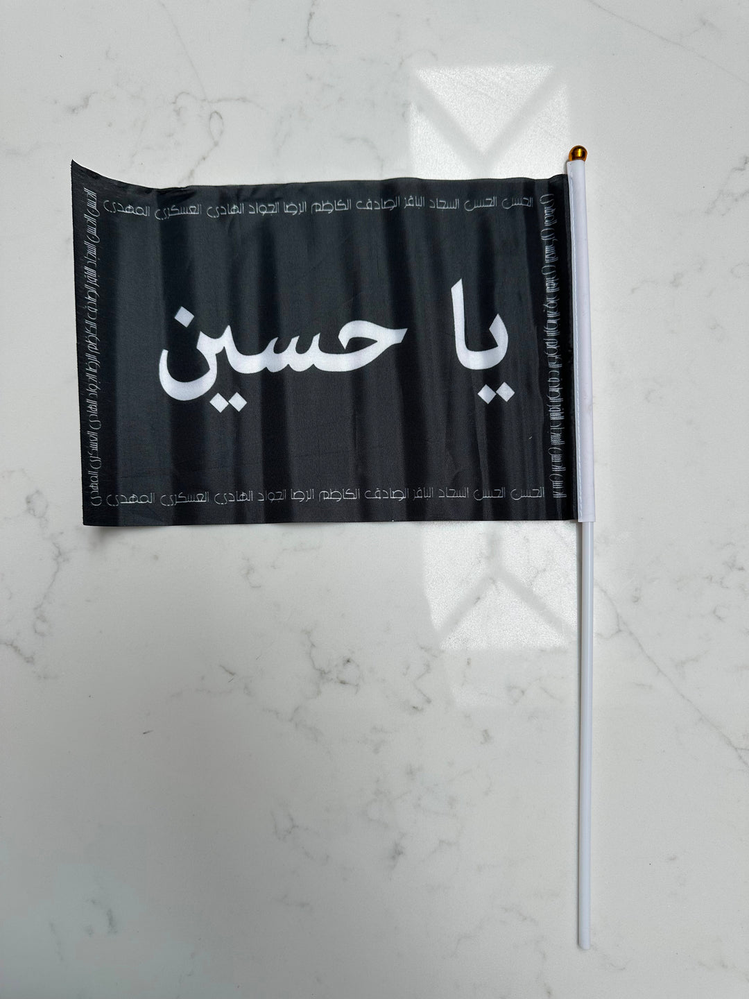 Hussaini Medium Flags