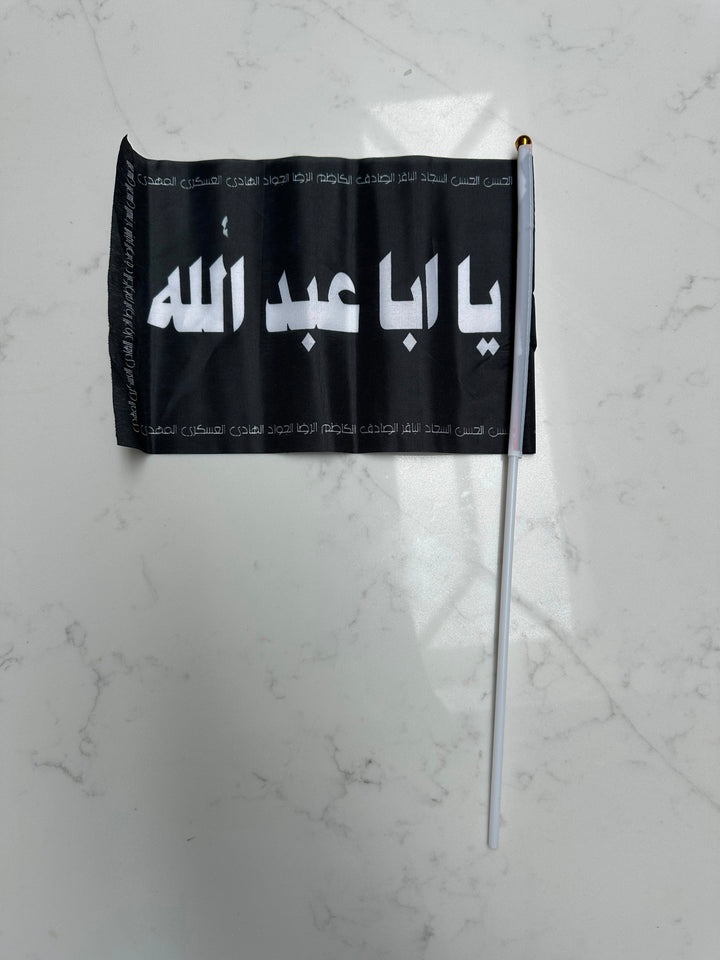 Hussaini Medium Flags