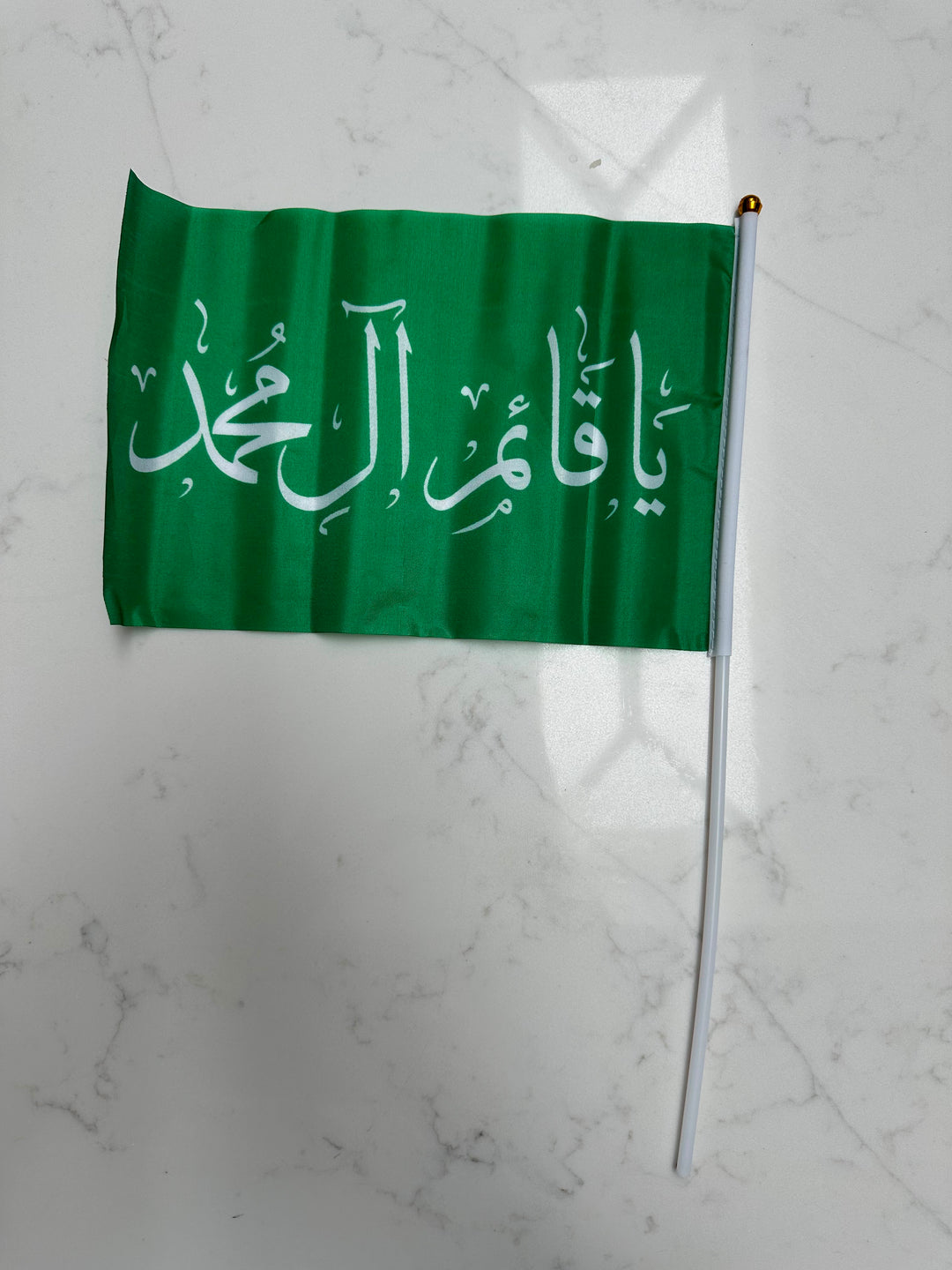 Hussaini Medium Flags