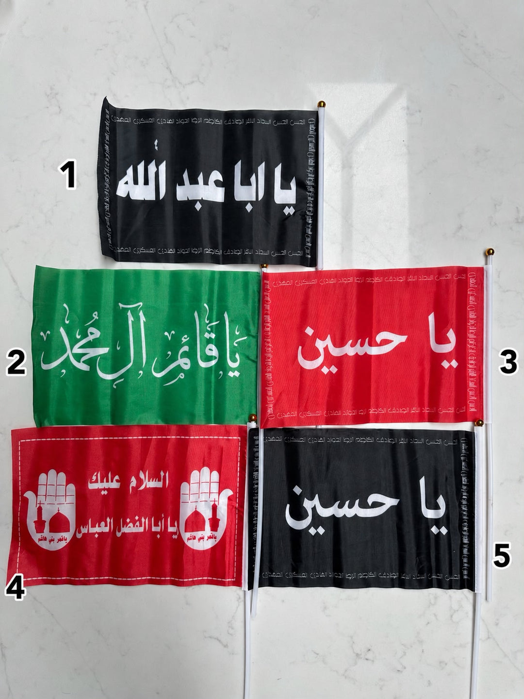 Hussaini Medium Flags