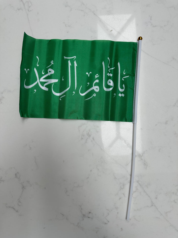 Hussaini Medium Flags