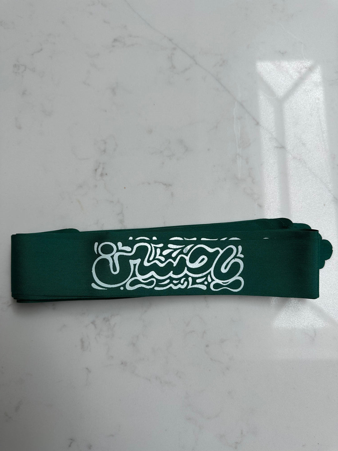 Hussaini Headbands