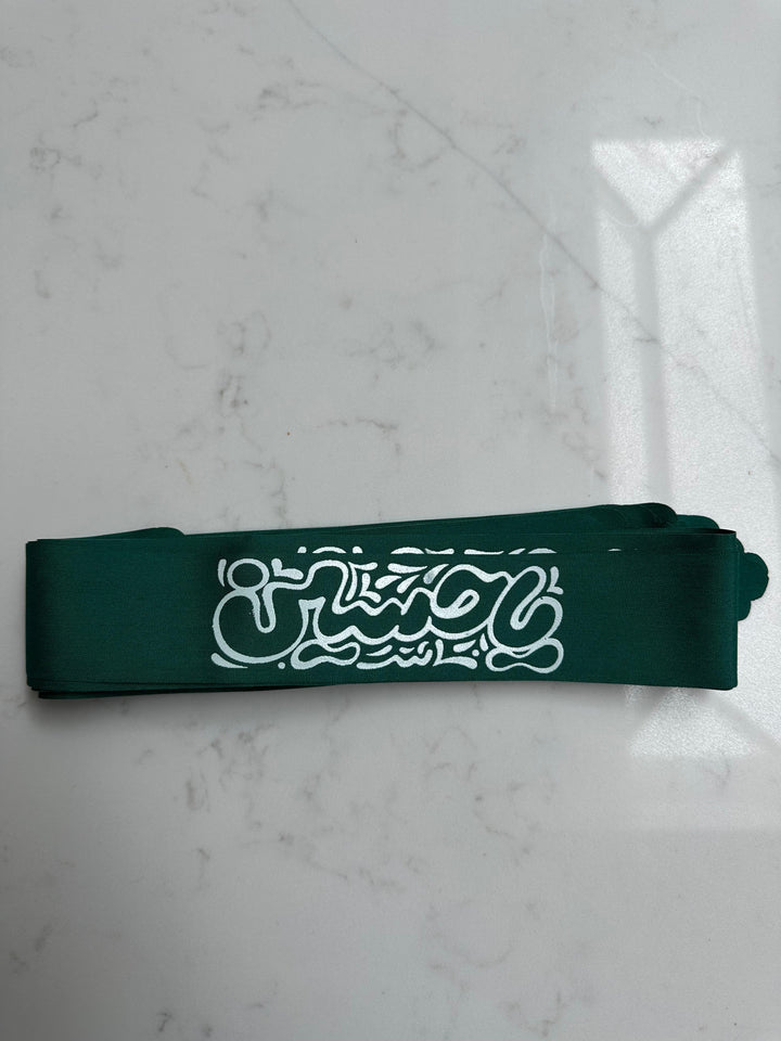 Hussaini Headbands