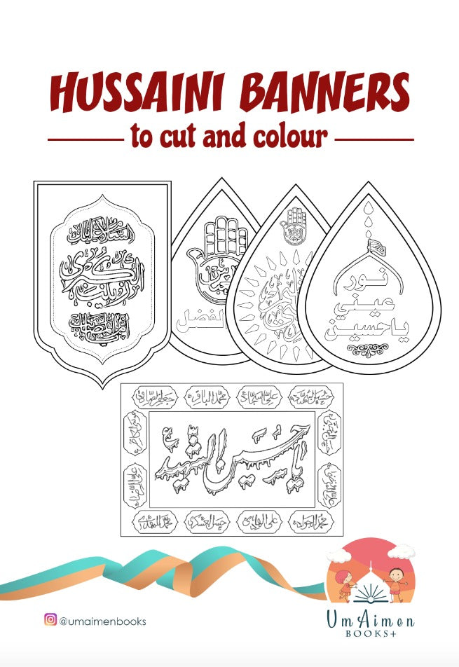 Digital Hussaini banners to cut and colour