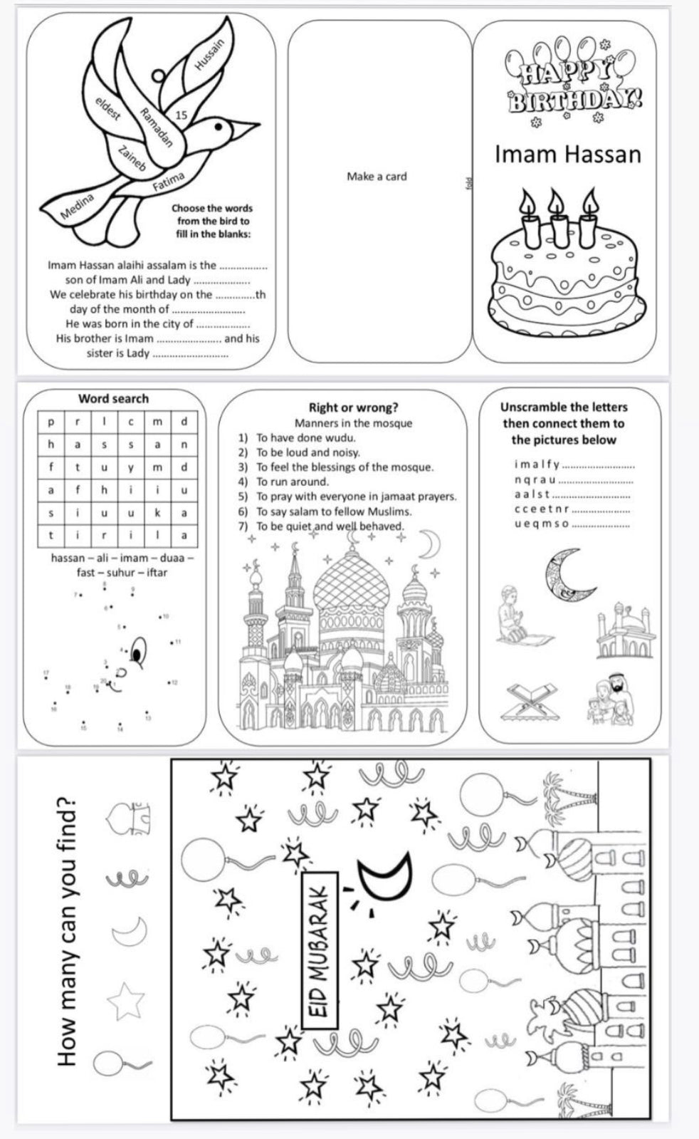 Ramadan Digital Activity Worksheets