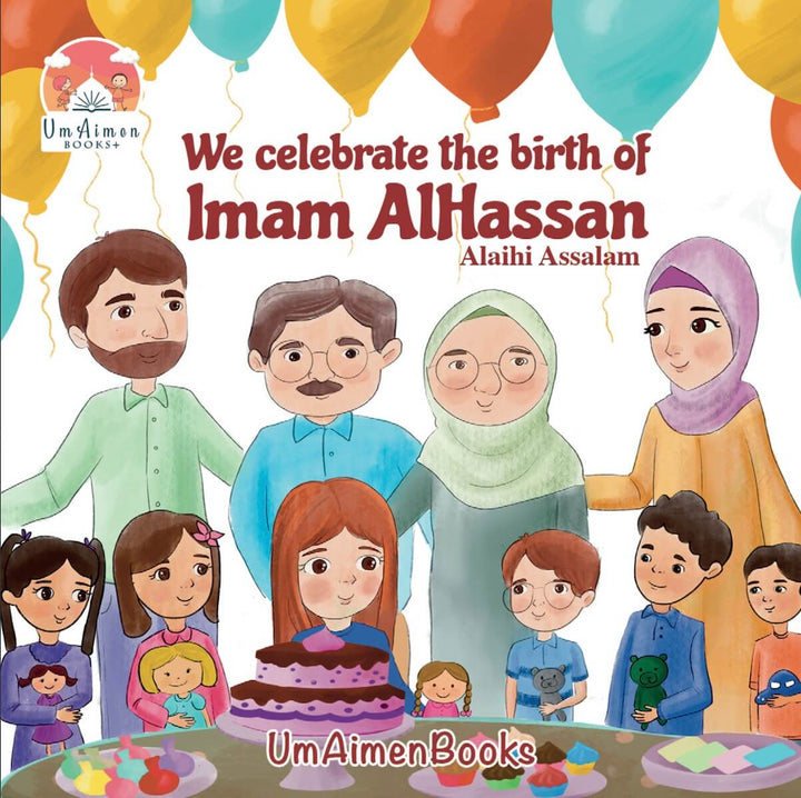 FREE Imam Hassan (as) Birthday Party Story e-Book 2022