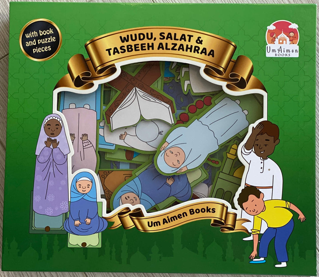 Wudu Salat Tesbeeh AlZahraa Puzzle Book