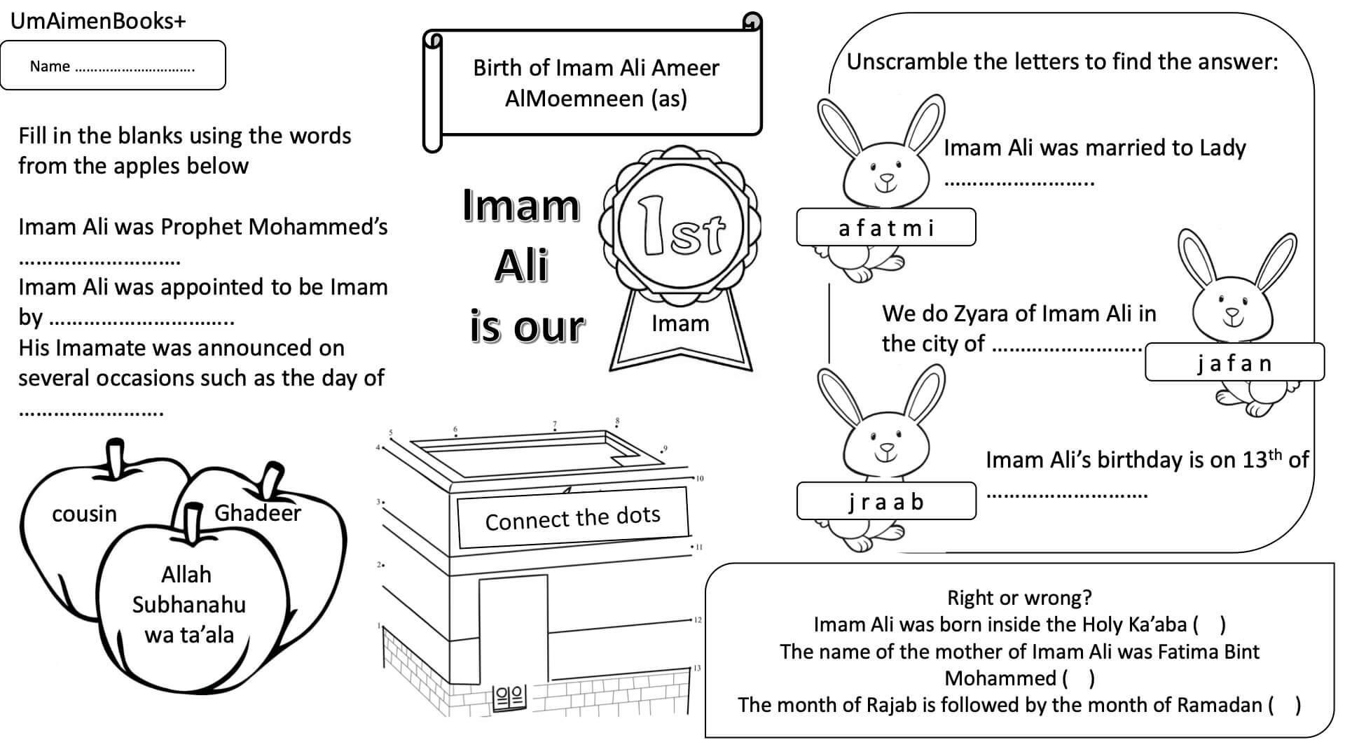 Imam Ali (as) – Um Aimen Books