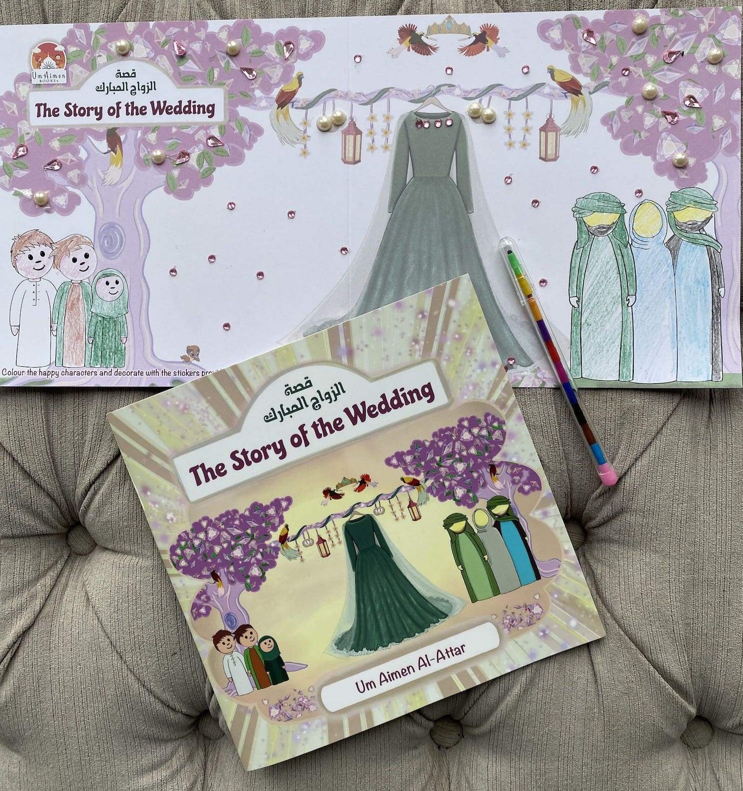 Wedding store craft book